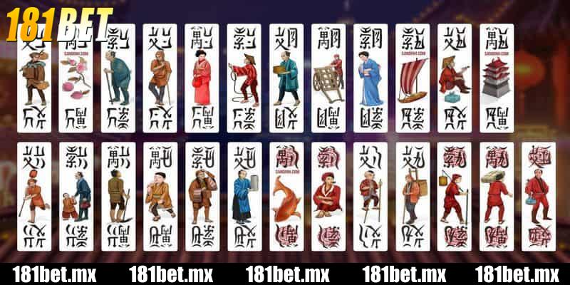 Tổng quan về trò chơi Chắn tại 181BET
